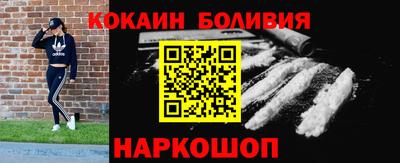 марки lsd Славянск-на-Кубани