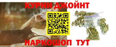 марки lsd Славянск-на-Кубани
