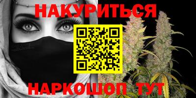 марки lsd Славянск-на-Кубани