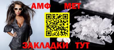 героин Сланцы