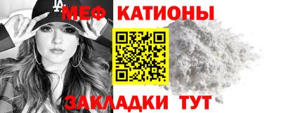 героин Сланцы